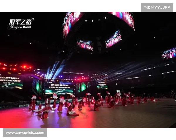 冠军之路赛事办狂欢节,Cosplay与布龙表演展体育多元魅力