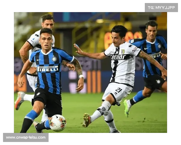 半程冠军非夺冠保障，国际米兰仍需克服关键战役疲软