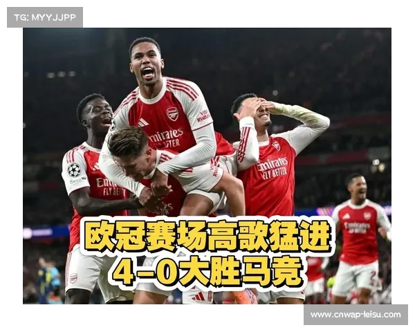 密集赛程下如何平衡欧冠与国内联赛阵容状态,成豪门球队共同课题